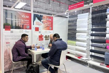 Jiaxing Rainbow (UBL) Interlining Co., Ltd va fi expusă la Intertextile SHANGHAI confecel texts 2025