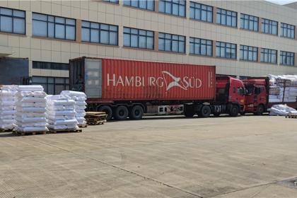 Jiaxing Rainbow (UBL) Interlining Co., Ltd s-a concentrat pe dezvoltarea tricourilor high-tech